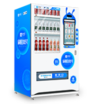冰山23貨道刷臉付飲料機