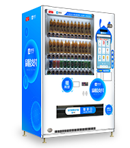 易觸智能飲料機